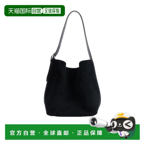 Toteme 搭扣细节单肩包 264WAL0138LE0004 【付后1h可退】