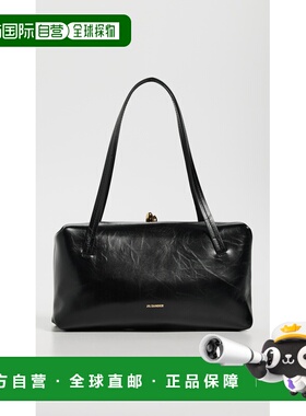 1h可退 香港直邮Jil Sander 吉尔 桑达 女士 Goji Pillow 小号包