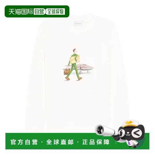 Drole De Monsieur 男士卫衣 JSW187CO127OFF SS2【付后1h可退】