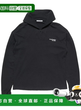 1h可退 香港直邮Acne Studios 长袖卫衣 BI0220