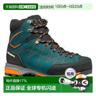 欧洲直邮SCARPA Zodiac TRK GORE-TEX® 徒步靴 中性