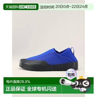 欧洲直邮始祖鸟Arc'teryx KRAGG SHOES 休闲鞋 男装 KRAGG SHOE M