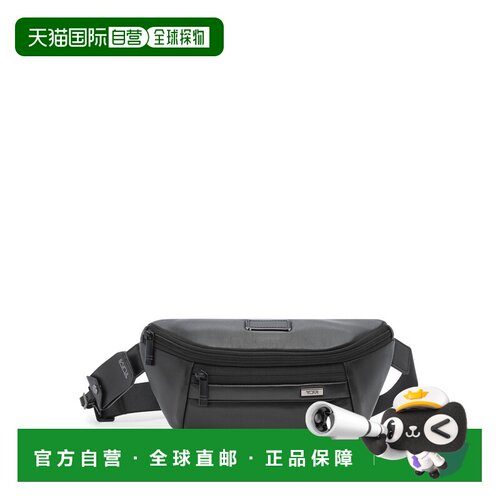 自营欧洲直邮Tumi途明 Alpha 4男士黑色皮革拉链开合腰包斜挎包