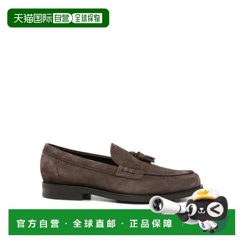 香港直邮TOD'S 男士休闲鞋 XXM0ZF0KK80RE0S800 A【付后1h可退】