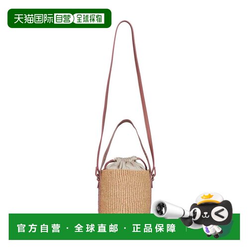 香港直邮Chloe 蔻依 女士 Woody 抽绳小号篮式包 CHC23AS381L18