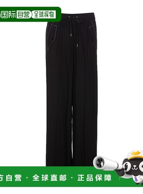 香港直邮Pinko 品高 女士 抽绳休闲裤 103563A1WU松紧卫裤阔腿裤