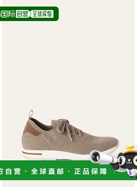 1h可退 欧洲直邮LORO PIANA 26春夏 FAO4501_H06H 男士 休闲运动