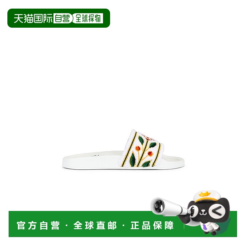 1h可退 香港直邮Casablanca 男士 Terry 刺绣凉拖 APS25FW03001M