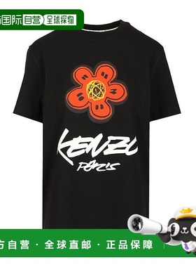 香港直邮Kenzo 短袖T恤 FF62TS3564SG.