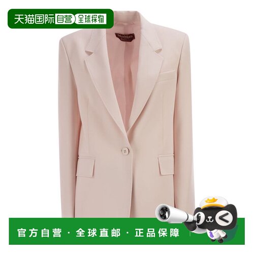 1h可退 欧洲直邮maxmara 女士 外套