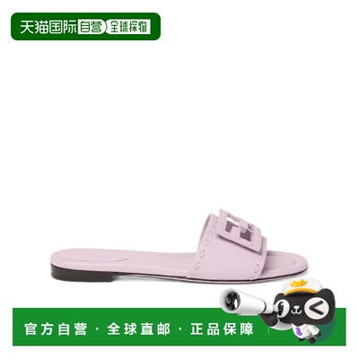 香港直邮Fendi 宽边拖鞋 8R8136AQY2