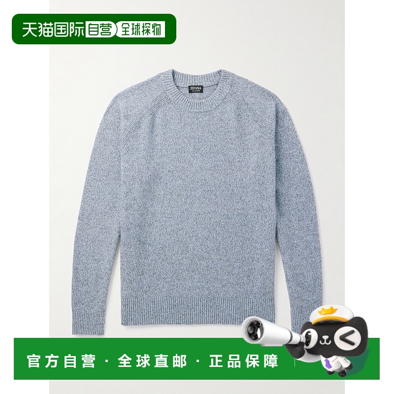 1h可退 香港直邮Zegna 杰尼亚 男士 羊绒混纺毛衣 UGK8MA2410401