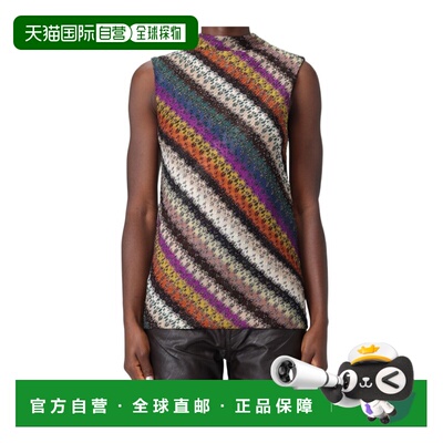 1h可退 香港直邮Missoni 无袖背心 DS25WK0CBR012O
