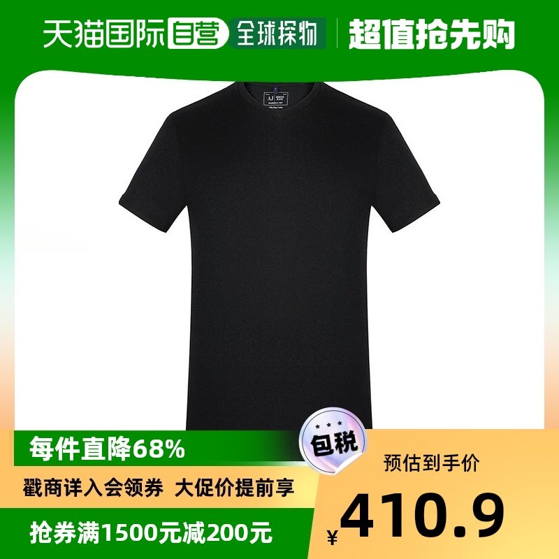 香港直邮Armani Jeans 徽标细节T恤 C6H68FF阿玛尼