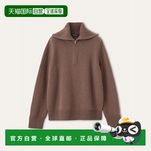 自营欧洲直邮Loro Piana 女士褐色婴儿羊绒毛衣羊绒衫