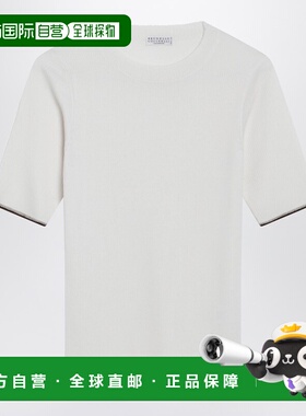 1h可退 香港直邮Brunello Cucinelli 布内罗 古奇拉利 女士 白色