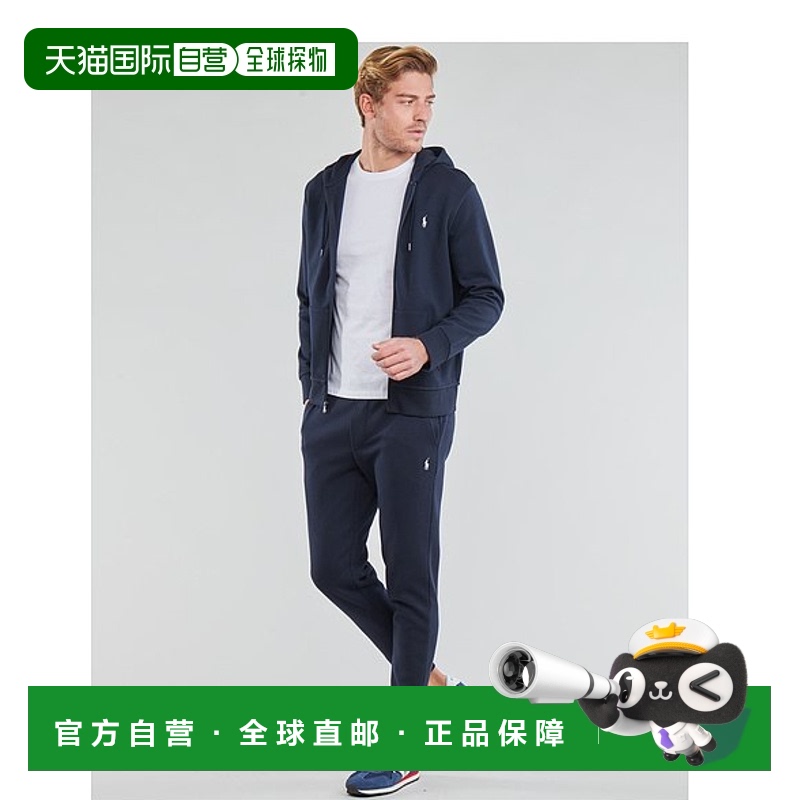 欧洲直邮Polo Ralph Lauren 拉夫劳伦 男士 SWEATSHIRT ZIPPE EN