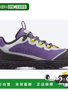1h可退 香港直邮dior 迪奥 桀傲 男士 运动鞋 3DE349ZRT400