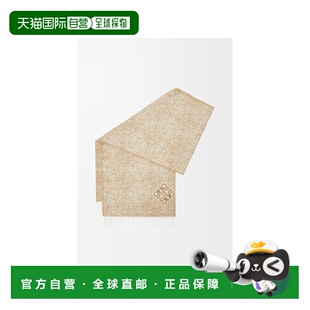 1h可退 欧洲直邮LOEWE 罗意威 26春夏 F811SS1X01-2140 女士 围巾