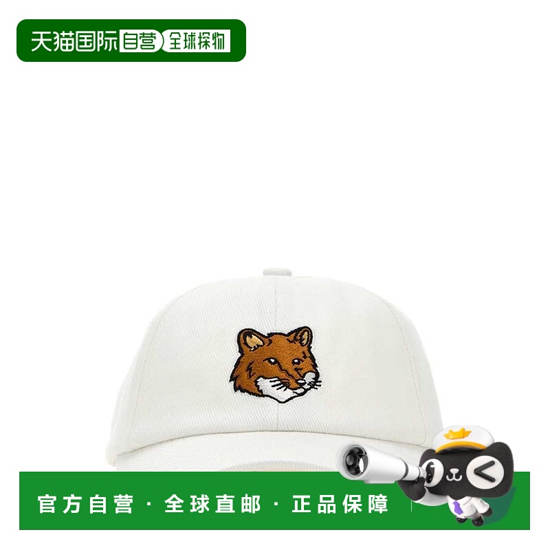1h可退 香港直邮MAISON KITSUNE 男士 狐狸头贴片棒球帽子 MM0610