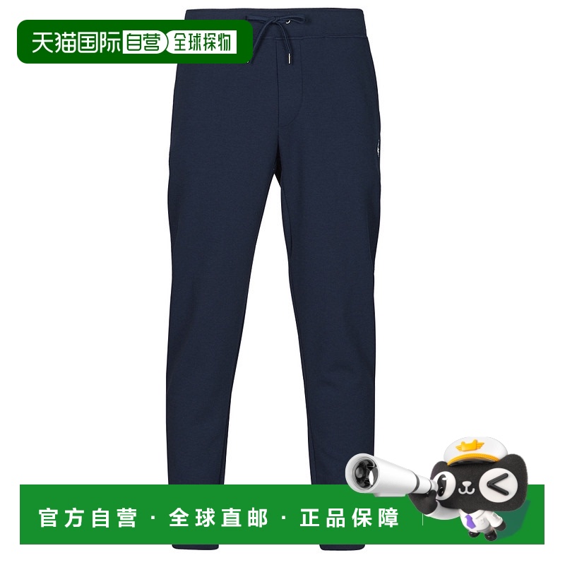 欧洲直邮Polo Ralph Lauren 拉夫劳伦 男士 BAS DE JOGGING AJUST