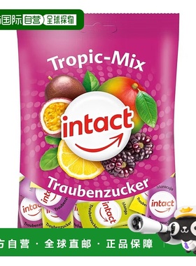 欧洲直邮德国药房intact固体葡萄糖75g热带水果味低血糖恢复补能