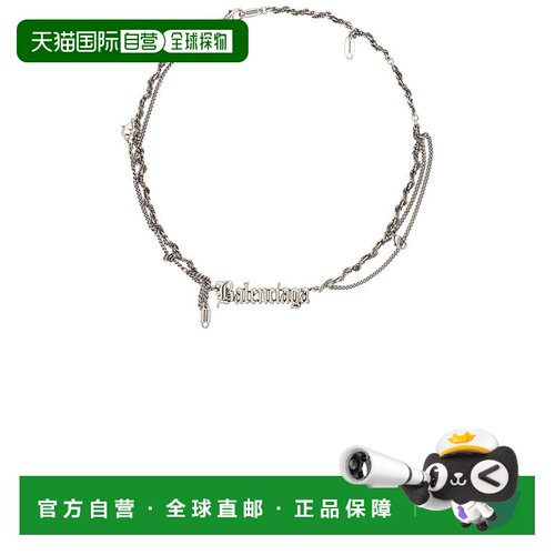 1h可退 香港直邮Balenciaga 巴黎世家 男士 Typo Destroyed 项链