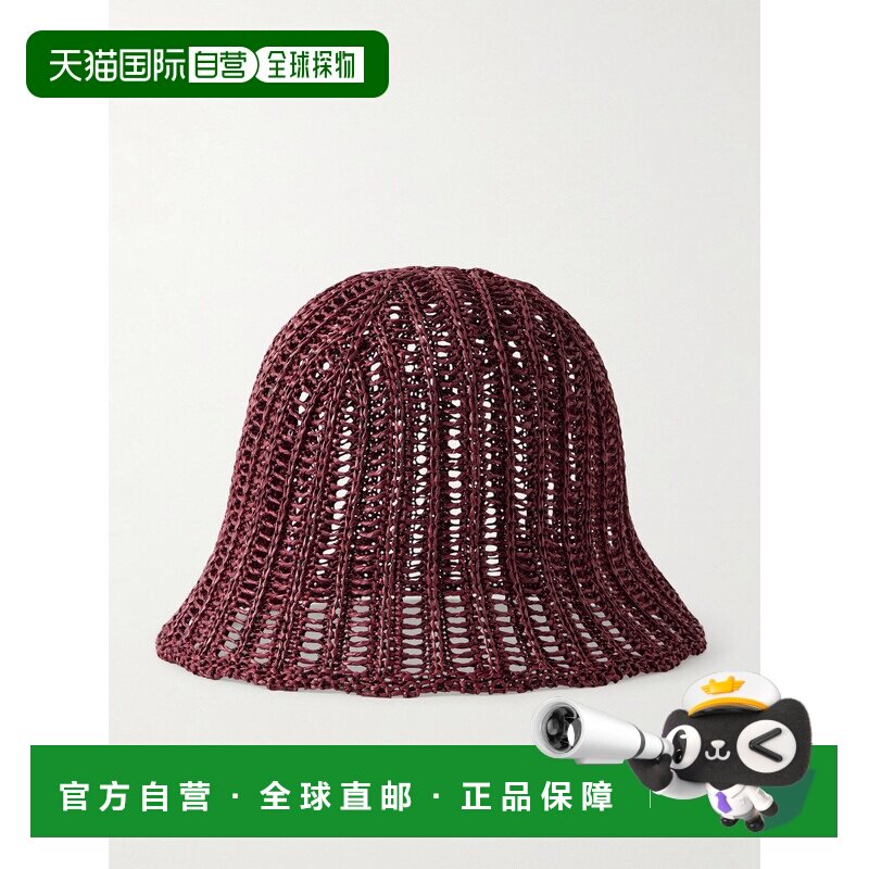 香港直邮Brunello Cucinelli 布内罗 古奇拉利 女士 编织渔夫帽 M