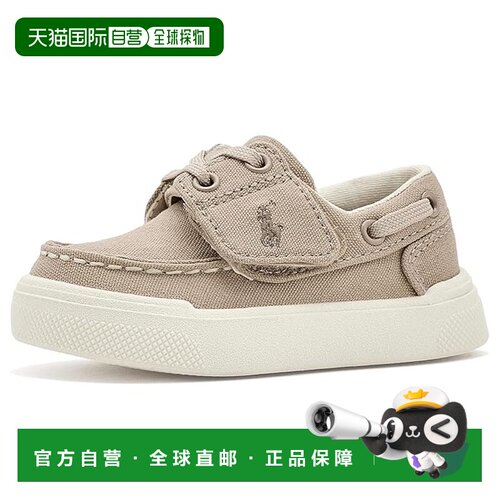 美国直邮Polo Ralph Lauren Polo 拉夫 劳伦 男童【付后1h可退】