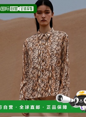 香港直邮Isabel Marant 伊莎贝尔 玛兰 女士 Isabel Maran 蛇紋印