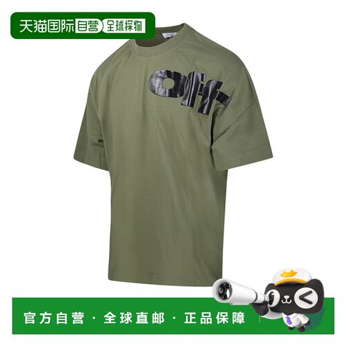 1h可退 香港直邮OFF-WHITE 男士T恤 OMAA120F24JER00G5810 AW2024