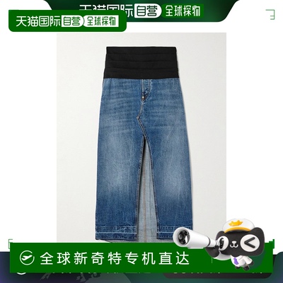 香港直邮Stella Mccartney 斯特拉 麦卡特尼 女士 长裙 6D02693SP