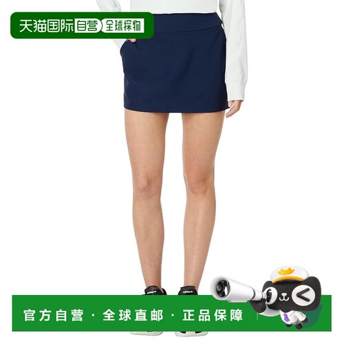 1h可退 香港直邮adidas 阿迪达斯 女士 Ultimate365 14 硬质英寸