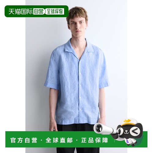 自营欧洲直邮COS 男士蓝色亚麻古巴领短袖衬衫