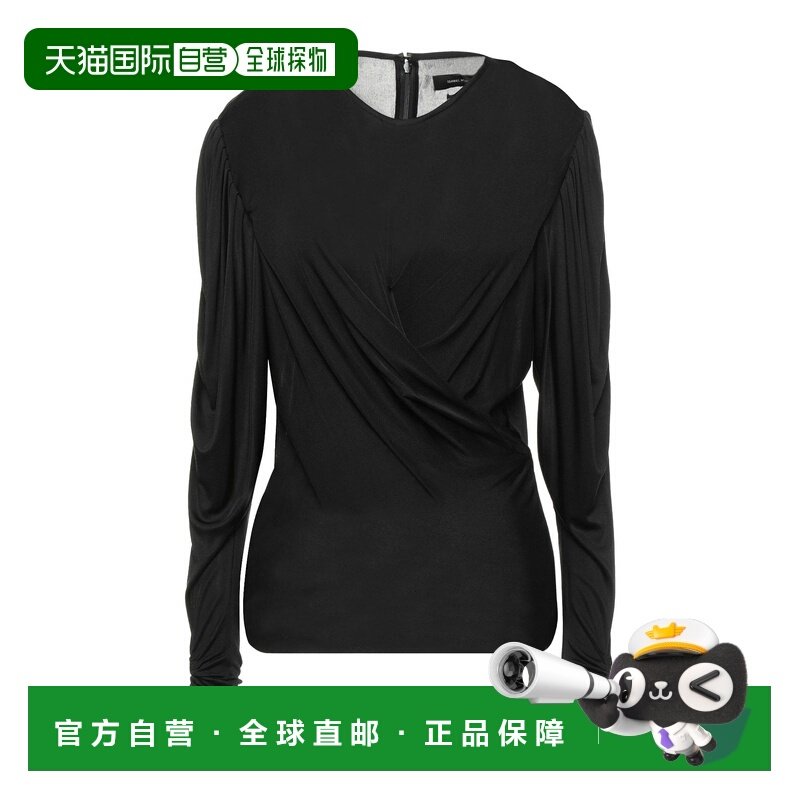 1h可退 香港直邮Isabel Marant 伊莎贝尔 玛兰 女士 晚装上衣,女装/女士精品,T恤,淘宝优惠券,粉丝福利购,淘宝优惠卷