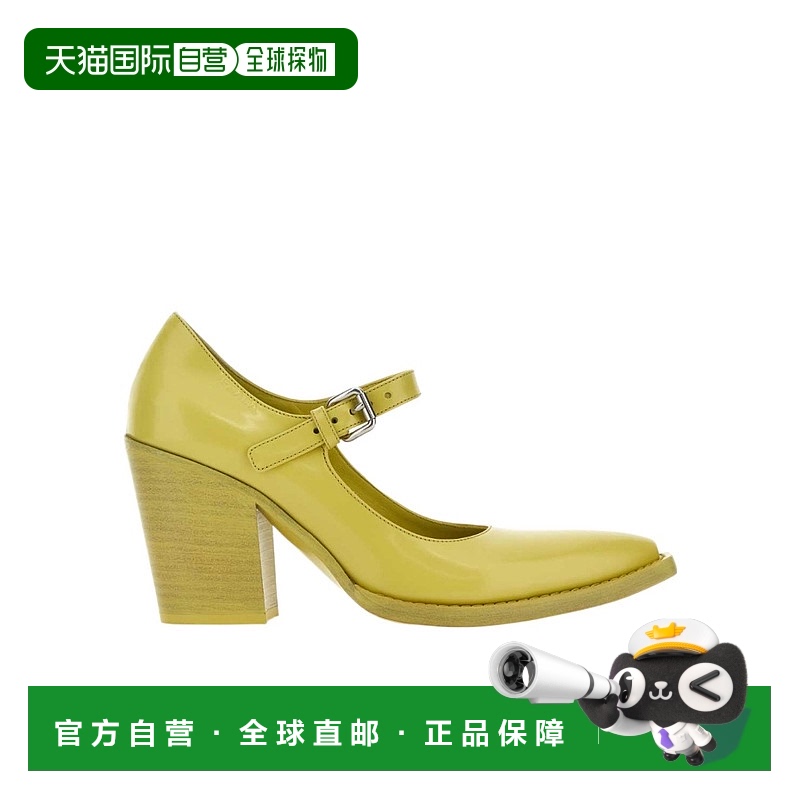 【99新未使用】香港直邮Prada 徽标高跟鞋 1I128N055F090