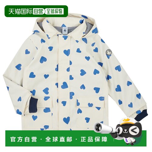 欧洲直邮Petit Bateau小帆船童装派克大衣连帽外套CIRE CUR
