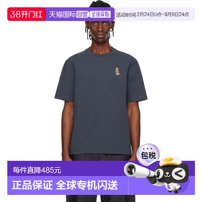 1h可退 香港直邮MAISON KITSUNE 男士 海军蓝 Dressed Fox Comfor