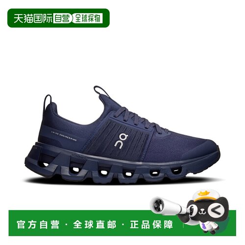 欧洲直邮自营On昂跑 Cloudswift Youth中性午夜蓝聚酯纤维运动鞋