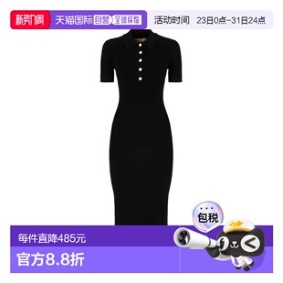 女士 1h可退 迈克高仕 Kors 全新Polo领纽扣中长 香港直邮Michael