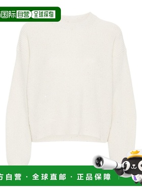 香港直邮Brunello Cucinelli 圆领毛衣 MBM756900