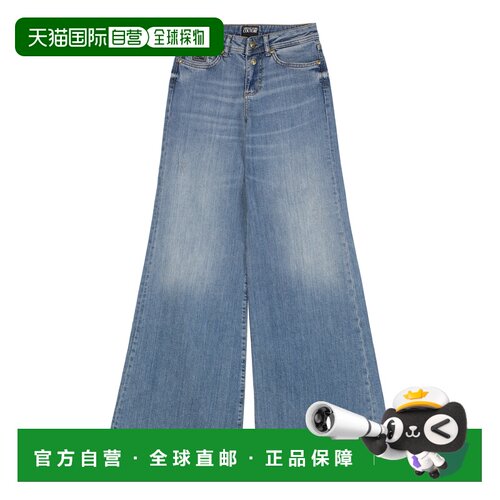1h可退 欧洲直邮versace/范思哲 女士 牛仔裤