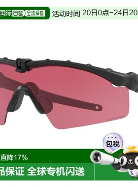 欧洲直邮OAKLEY 太阳镜 SI Ballistic M Frame 3.0 Prizm