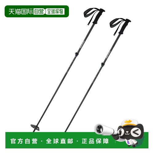 1h可退 香港直邮mont-bell 户外登山攀岩 1140240CARB CO 黑色 Fa