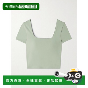 1h可退 香港直邮Lululemon 女士 Wunder Under SmoothCover™ T恤