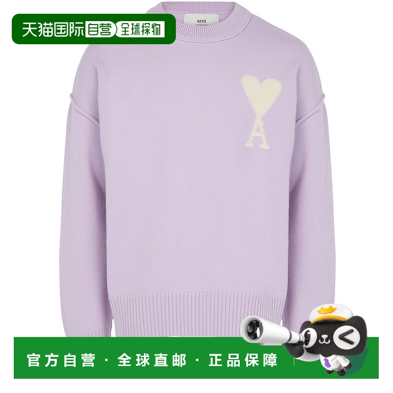 欧洲直邮AMI PARIS 25春夏  AMIT3N24PUR 男士 针织衫