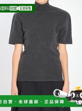 1h可退 香港直邮Jacquemus 女士 灰色羊毛-山羊绒毛衣 SWW00629AK