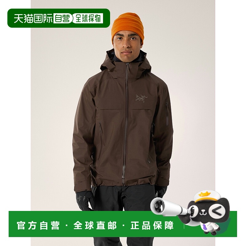 欧洲直邮Arc'teryx 始祖鸟 MACAI外套夹克 男装
