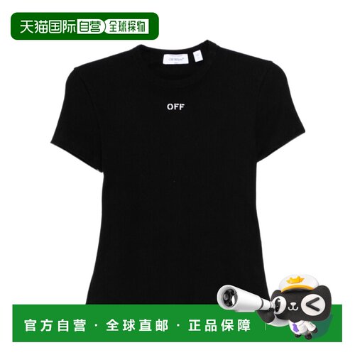 1h可退 香港直邮OFF-WHITE 女士T恤 ONAA065C99JER0051001 SS2026