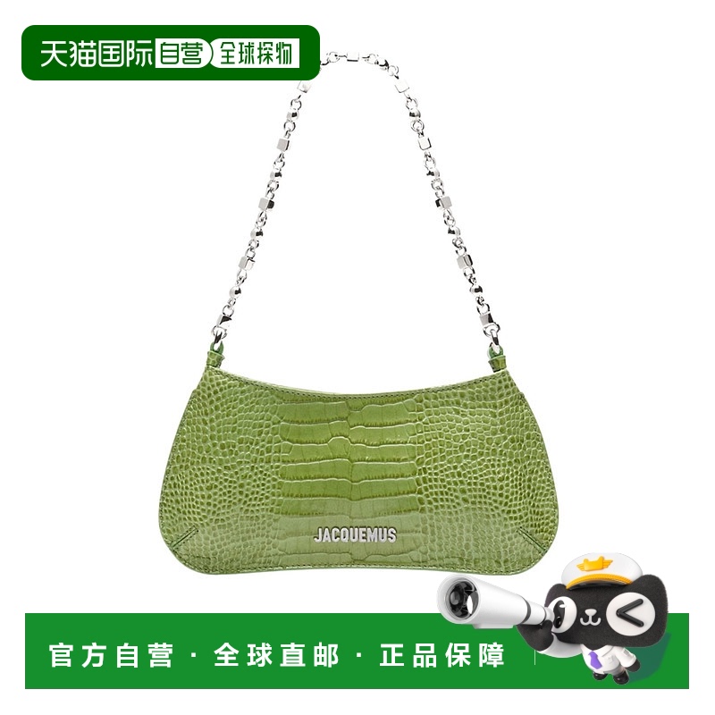 香港直邮Jacquemus 小号单肩包 243BA404-3238手提包